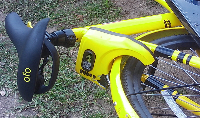 Ofo control box