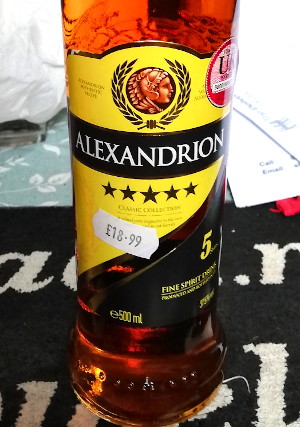 Rumanian brandy