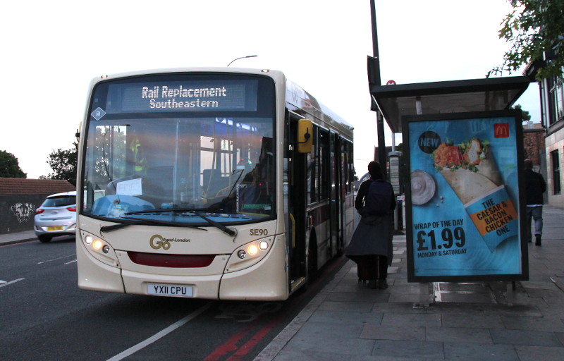 rail
                                  replacement bus